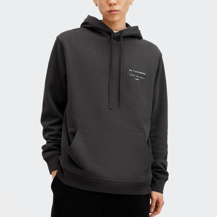 REDACT HOODIE